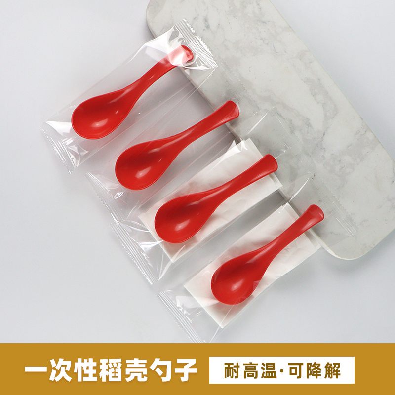 潮流精品,品质保证