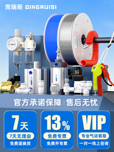 二位二通电磁阀2V025气动控制阀单向电子气路开关24V一进一出