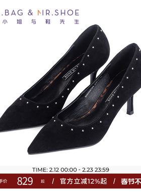 包小姐与鞋先生2025年秋季新款净黑铆钉工艺细跟浅口单鞋253124