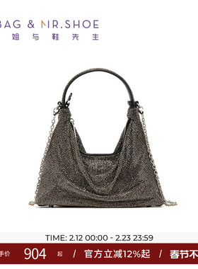 包小姐与鞋先生春季闪耀银烫钻工艺宴会手提包女251488