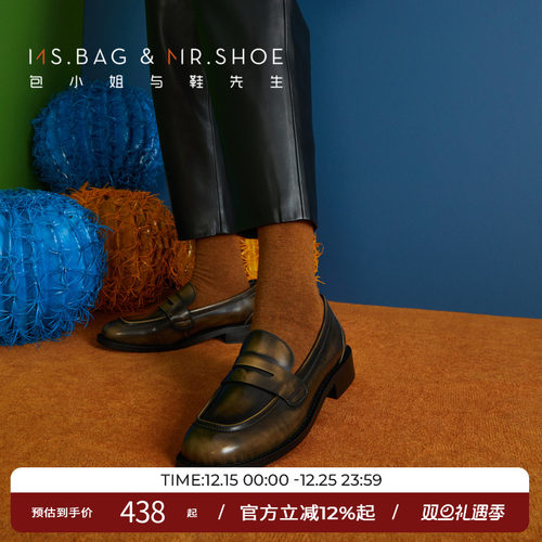 秋季牛皮金属酷帅乐福鞋