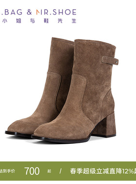 包小姐与鞋先生2025冬季新款自然棕复古方头粗跟短靴女254101