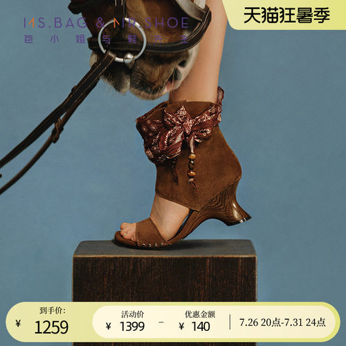牛反绒具有独特的触感，耐用性和自然的外观