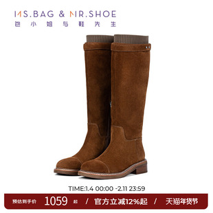 包小姐与鞋先生2025年冬季新品通勤针织拼皮反绒马蹄跟长靴254098