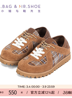 包小姐与鞋先生春秋款弹力车线拼接材质厚底板鞋女253056