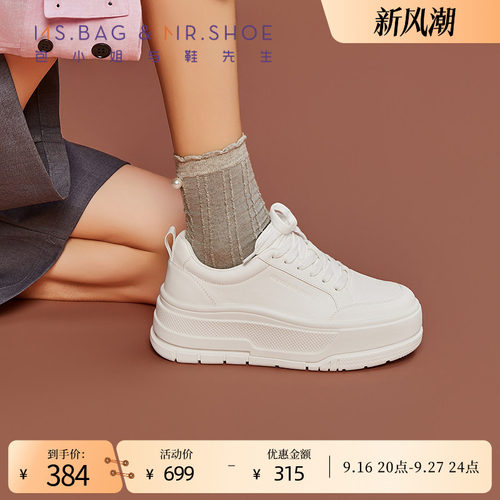 颜色适配度高，款式年轻，百搭不挑人