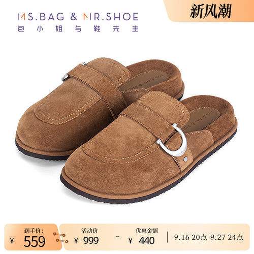 牛反绒细腻 绒面 透气，柔软
