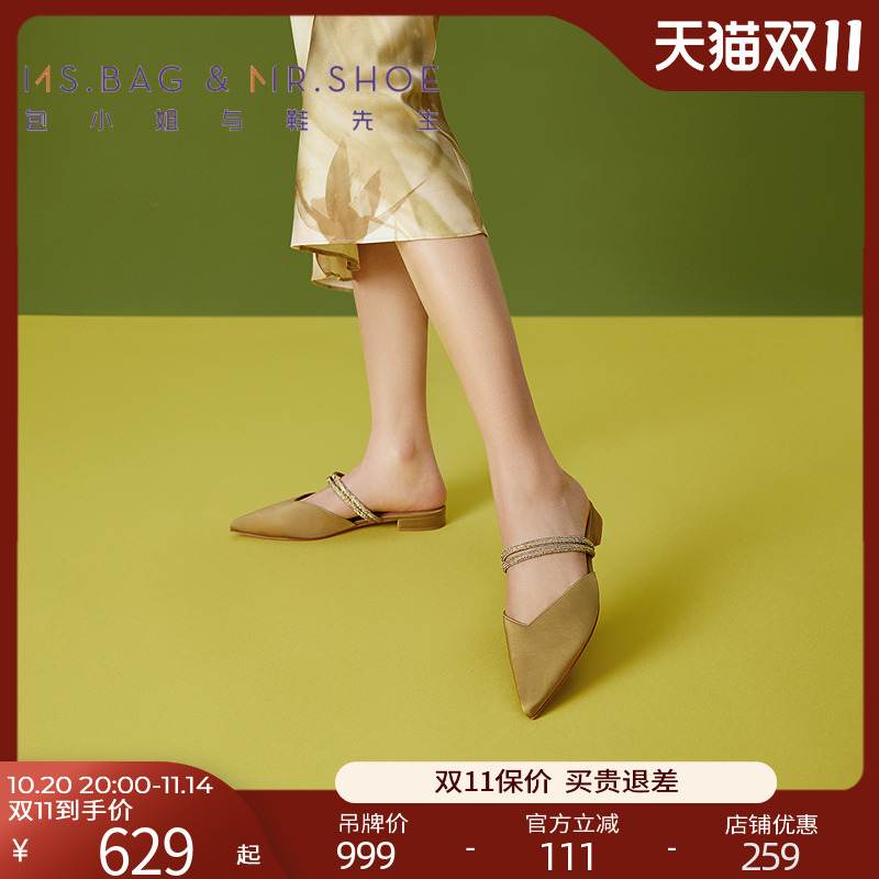 真丝布,光泽优雅且吸湿性强