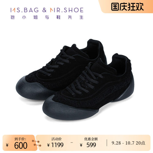 牛反绒丰盈有层次，兼具舒适手感与耐穿特性
