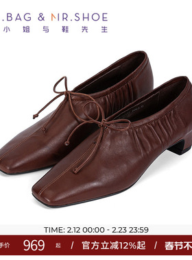 包小姐与鞋先生2025年秋季新款羊皮手工褶皱粗跟深口单鞋253147