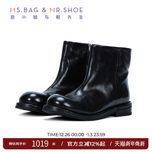 休闲马皮植鞣工艺低跟短靴女253543 新品 包小姐与鞋 先生2025年冬季