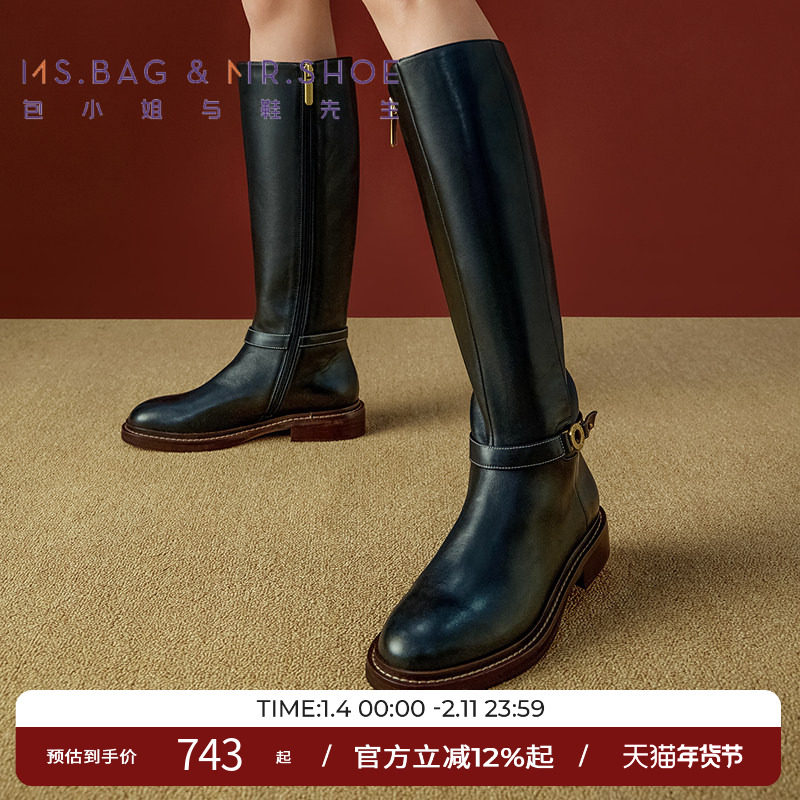 包小姐与鞋先生秋冬黑色撞色线低跟长筒骑士靴女244186,女鞋,时装靴,淘宝优惠券,粉丝福利购,淘宝优惠卷