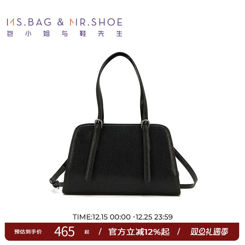 包小姐与鞋先生秋冬款黑色植鞣水洗牛皮托特包单肩包女244352