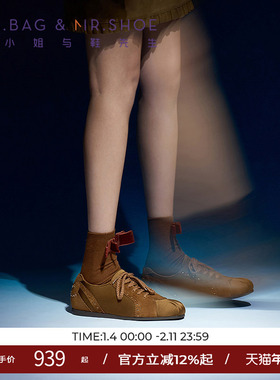 包小姐与鞋先生2025年秋季新品简约真丝拼接平底德训鞋女253007