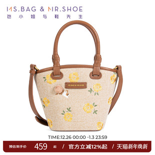 刺绣兔子手提斜挎包女253497 新款 包小姐与鞋 先生2025年秋季