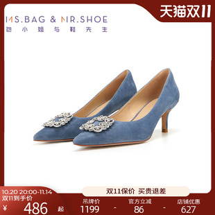 女243125 原力蓝钻扣细高跟浅口单鞋 包小姐与鞋 先生秋季