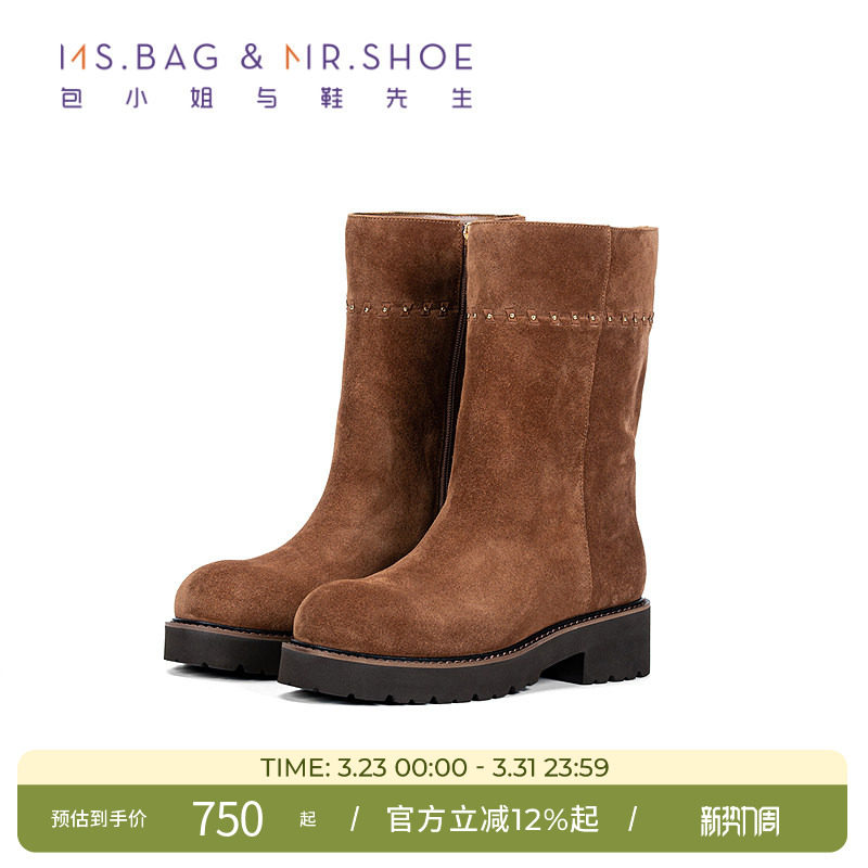 包小姐与鞋先生2025年冬季穿牛反绒皮工艺厚底短筒靴女25416