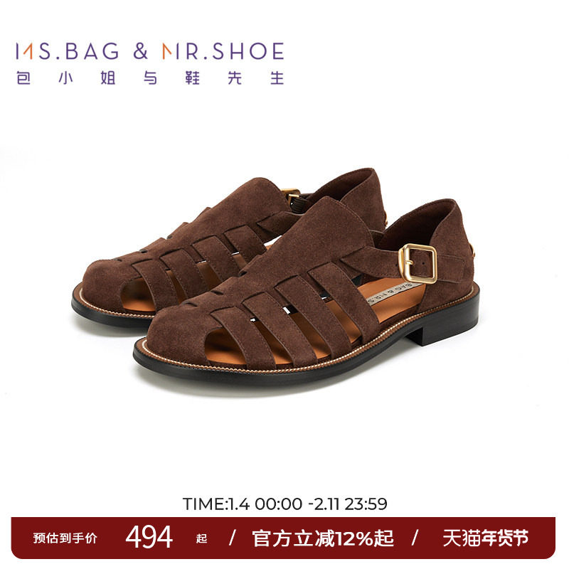 包小姐与鞋先生夏季牛反绒条带低跟罗马凉鞋女252436,女鞋,时装凉鞋,淘宝优惠券,粉丝福利购,淘宝优惠卷