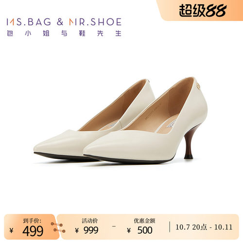 牛皮：毛孔比较小，纹理细密
