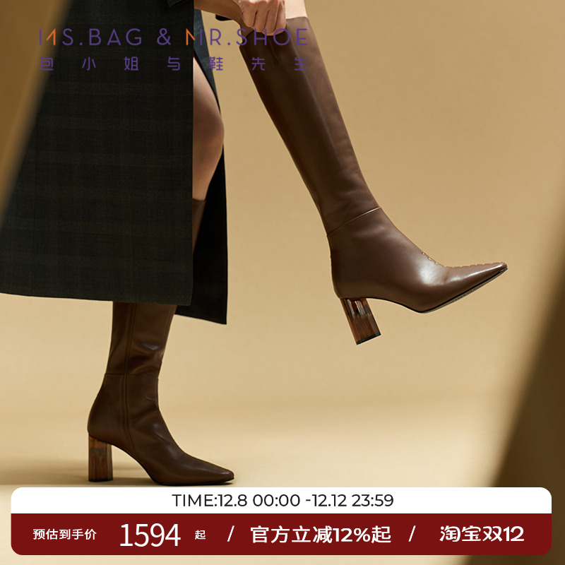 树脂融合木头的跟型工艺，表达雅丹风貌