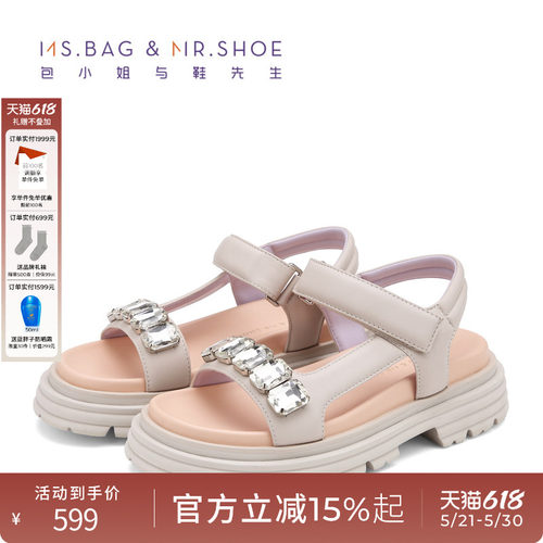 圆头厚底凉鞋包小姐与鞋先生