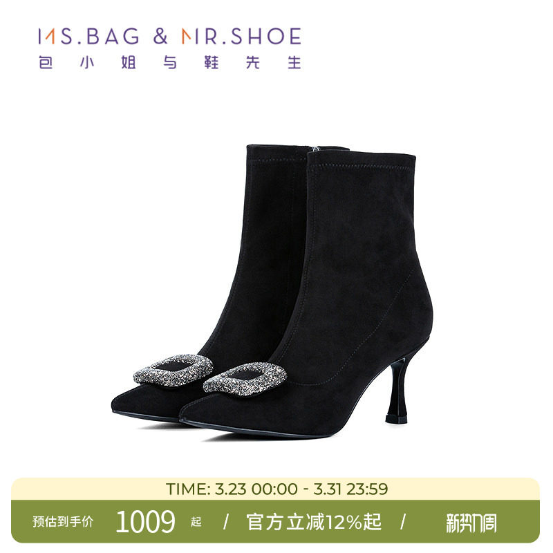 包小姐与鞋先生2025年冬季简约黑水晶扣件细跟短靴女254162