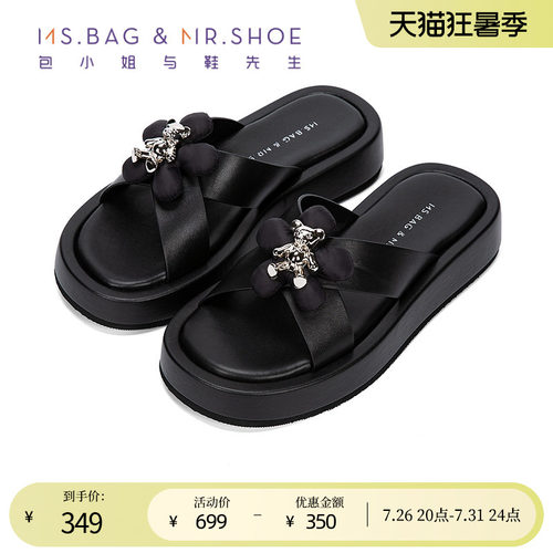 全黑配色酷甜兼具，百搭不挑穿搭