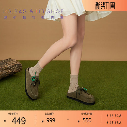牛反绒是柔软的触感和独特的