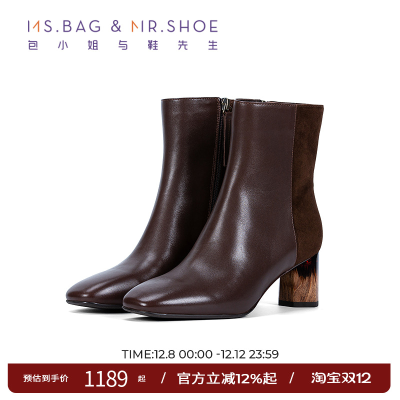 树脂融合木头的跟型工艺，表达雅丹风貌