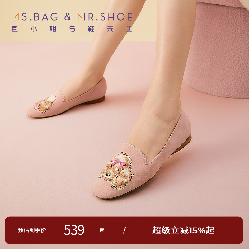 胎牛内里爽滑痱子粉触感入脚丝滑吸汗防臭