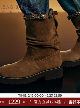 包小姐与鞋先生2025年冬季新品牛反绒堆褶工艺厚底短筒靴女254168