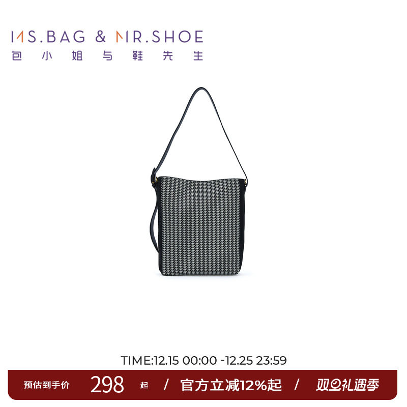 包小姐与鞋先生经典冬复古感千鸟格飞织斜挎包女
