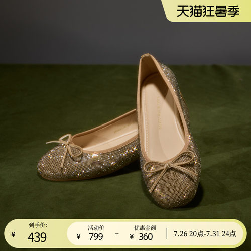 羊皮内里贴肤更为细腻，透气性强