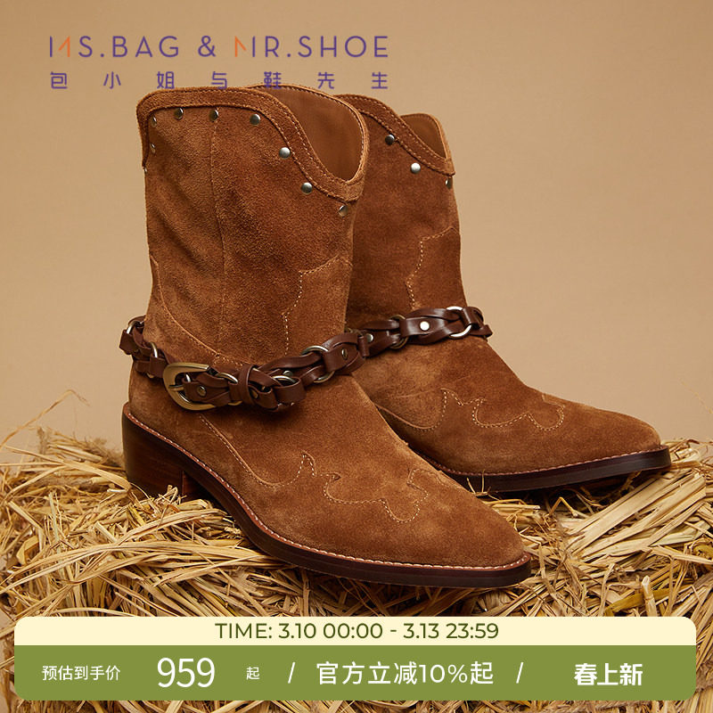 ��Ͳ��ɫ 34 ��С����Ь����2025�궬����֯������������ѥŮ254099