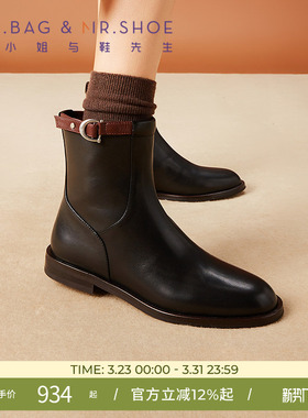 包小姐与鞋先生2025冬季新款简约条带油边牛皮低跟短靴女253075