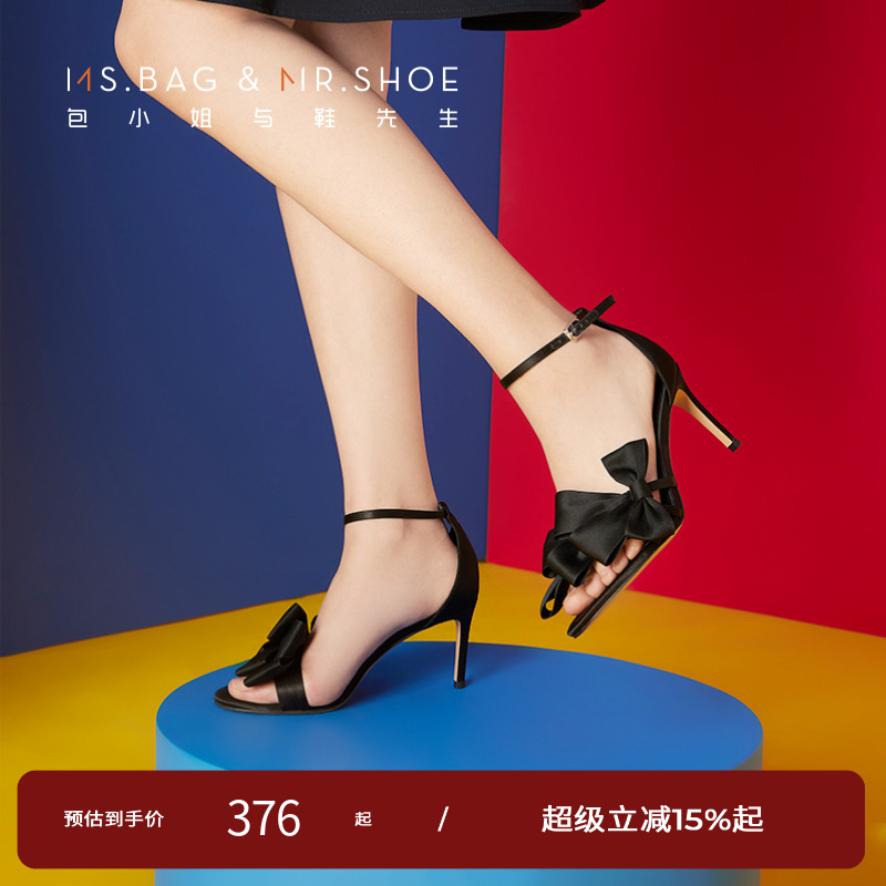 夏季一字带包小姐与鞋先生蝴蝶结