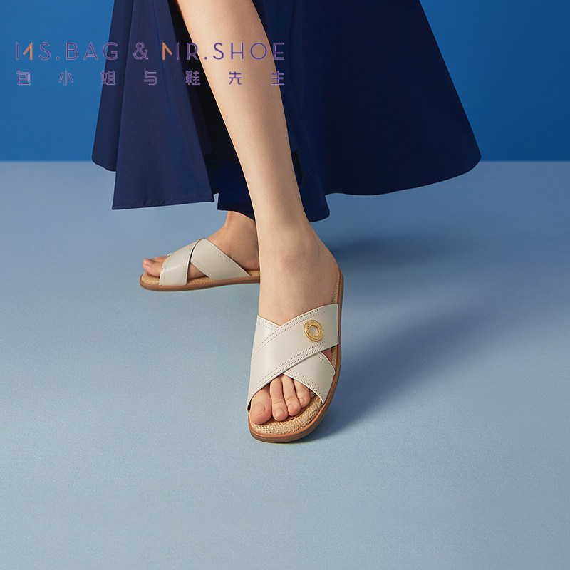 包小姐与鞋先生夏季休闲交叉带垫脚草编拖鞋女252388