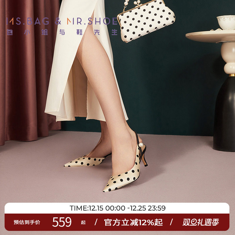 黑白色经典色彩搭配，珍珠优雅知性