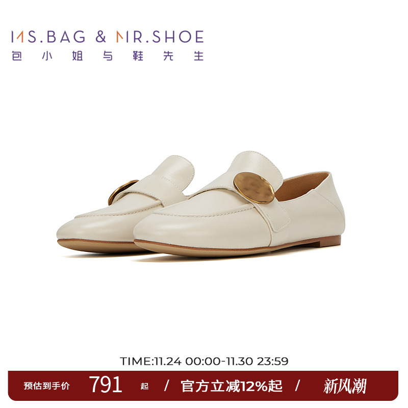 羊皮，光泽柔和自然，轻薄柔软，富有弹性