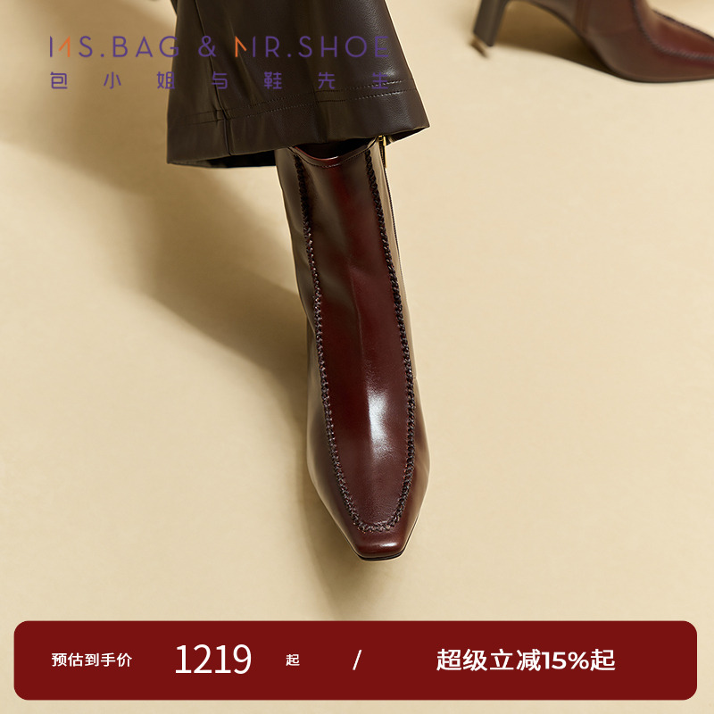 油蜡皮的表面呈现出一种独特的油亮效果