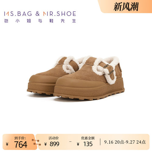 牛反绒，高丝光、绒感温暖感、细腻柔软