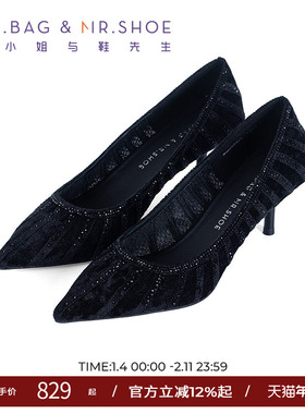 包小姐与鞋先生2025年秋季新品黑色抽条拼接高跟浅口单鞋女253525