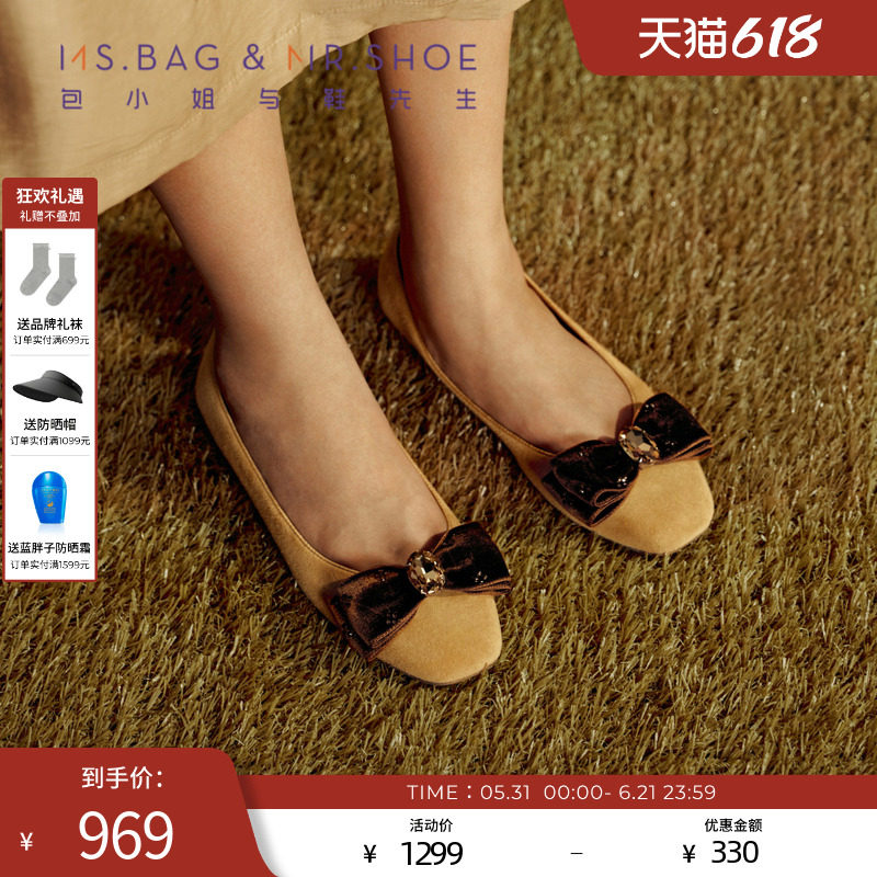 包小姐与鞋先生2025年秋季羊反绒烫钻蝴蝶结平底单鞋女253054