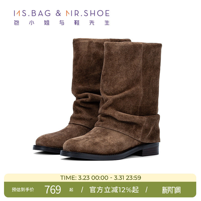 包小姐与鞋先生2025年冬季雀棕牛反绒粗跟圆头短靴女253530
