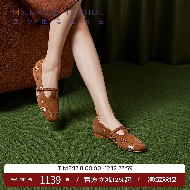 羊反绒与奢侈品牌同材质，质感温和高级