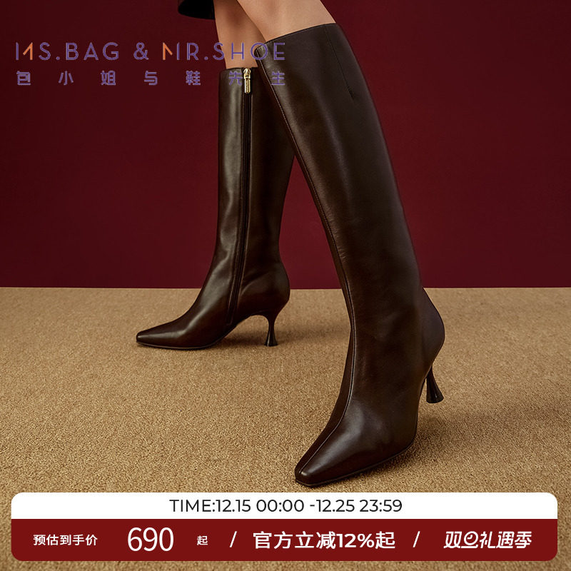 包小姐与鞋先生秋冬深咖色羊皮细跟高筒时装靴女244189