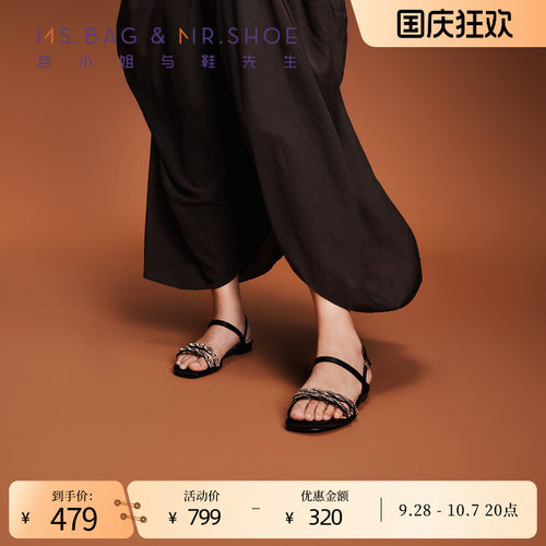羊皮手感柔软爽滑，触感软糯亲肤
