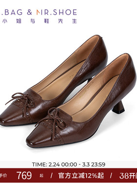 包小姐与鞋先生2025年秋季牛皮冲孔雕花高跟浅口单鞋女253042