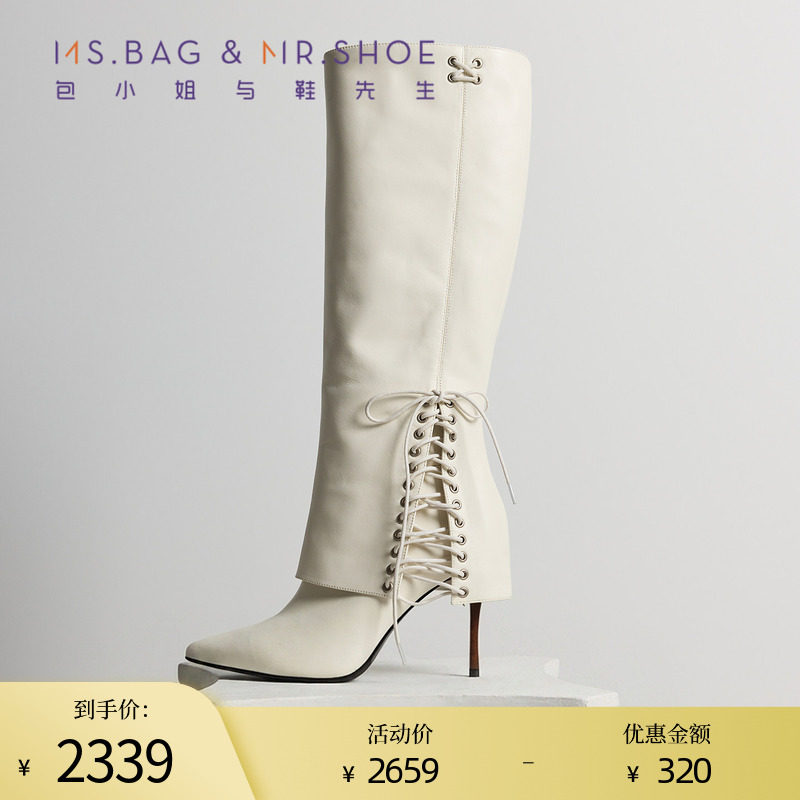 包小姐与鞋先生2026年冬季新款简约白色绑带裤管靴细高跟高筒女靴图片