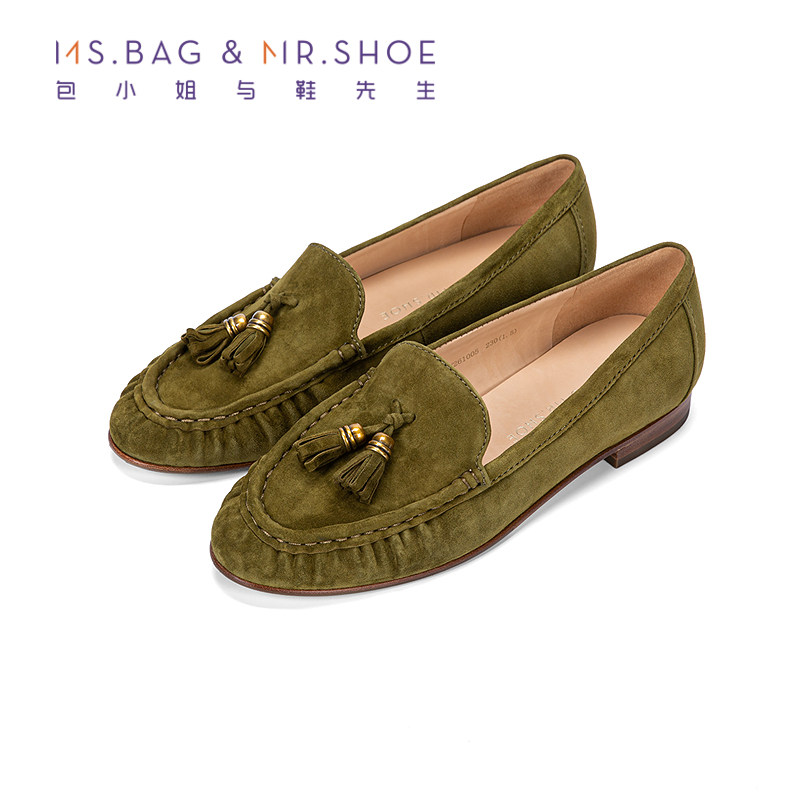包小姐与鞋先生2026春季新款简约流苏吊钟深口低跟乐福鞋女261005,女鞋,乐福鞋（豆豆鞋）,淘宝优惠券,粉丝福利购,淘宝优惠卷